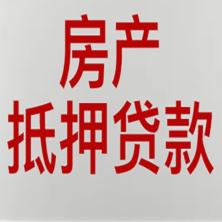潍城个人信用贷款的额度?